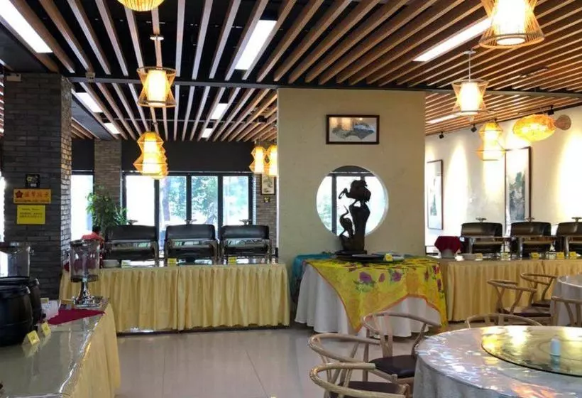 Fotos del hotel China Town Riverside Garden View:  4