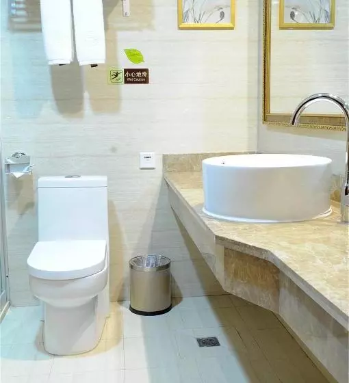 Fotos del hotel Vienna Hotel Hangzhou Xiasha:  14