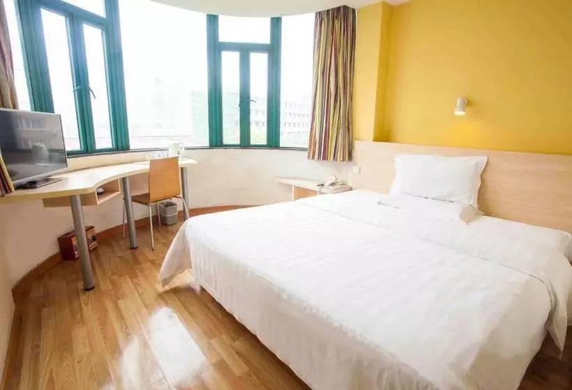 Fotos del hotel 7days Inn Chengdu Ximen:  3
