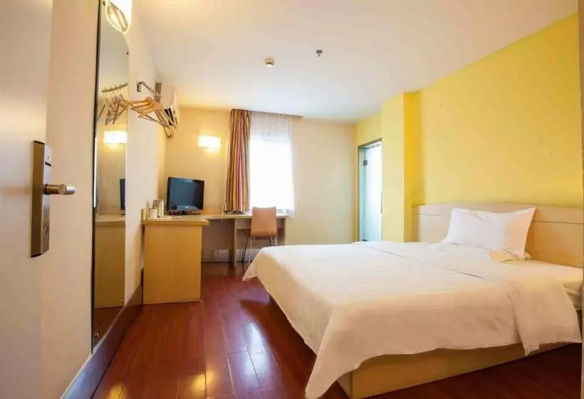 Fotos del hotel 7days Inn Chengdu Ximen:  5