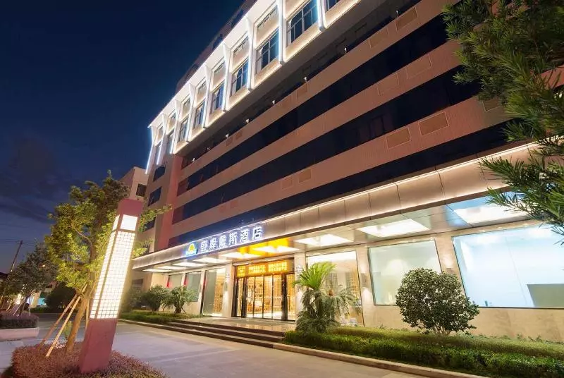Fotos del hotel Days Inn By Wyndham Fuzhou Shenghui:  6