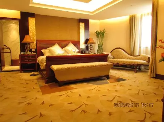 Fotos del hotel Tianlin:  16