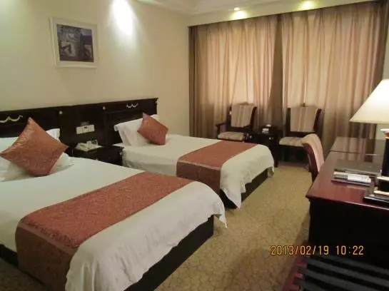 Fotos del hotel Tianlin:  15