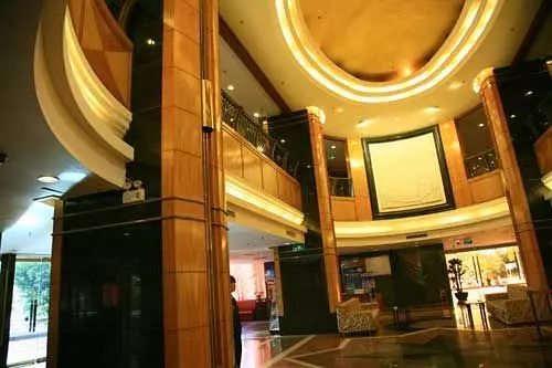 Fotos del hotel Gardford International:  15