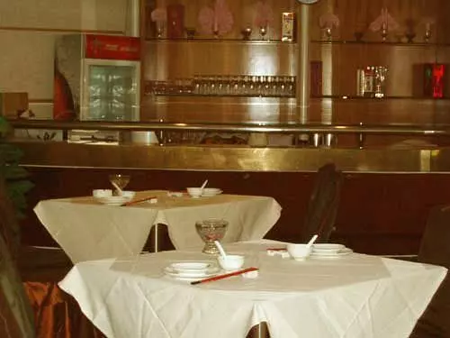 Fotos del hotel Gardford International:  11