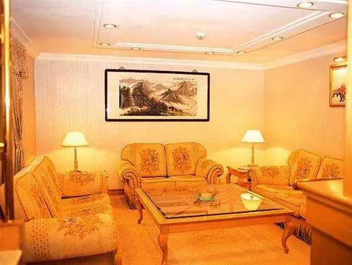 Fotos del hotel Gardford International:  25