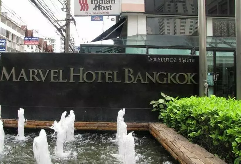 Marvel Hotel Bangkok
