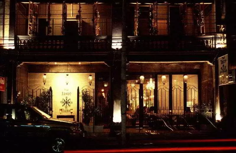 Fotos del hotel The Taste Phuket:  4