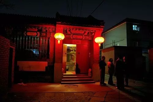 Fotos del hotel Beijing Templeside Hutong Guesthouse:  8