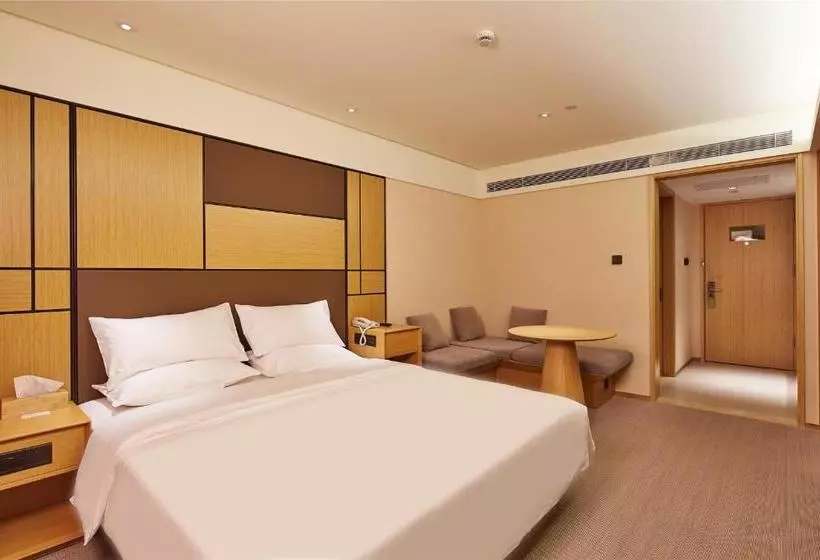 Fotos del hotel Ji Hotel Shanghai Lujiazui:  2