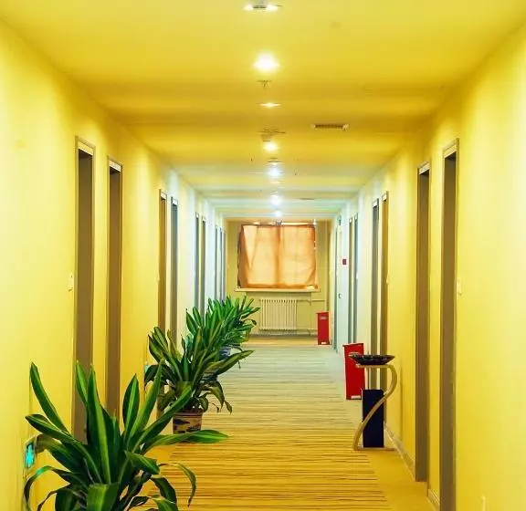 Fotos del hotel Shanshui Trends  Liu Li Qiao:  3