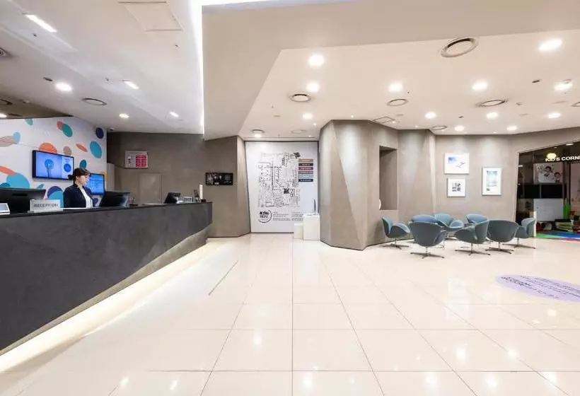 Fotos del hotel Novotel Ambassador Daegu:  7