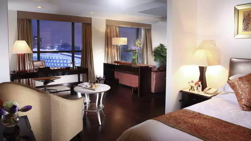 Fotos del hotel Joyfull International:  7