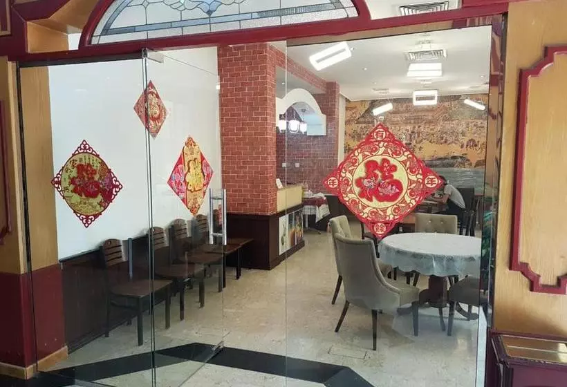 Fotos del hotel Sadaf:  3