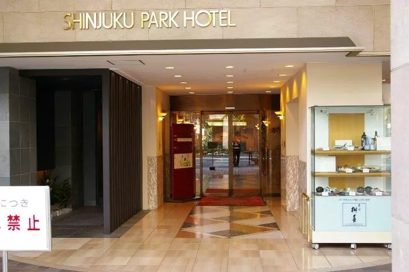 Fotos del hotel Shinjuku Park Hotel:  3