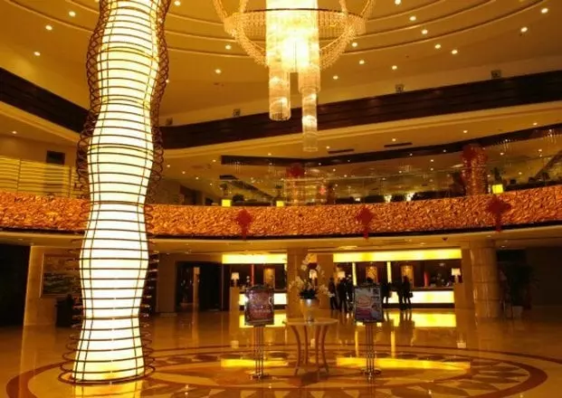 Fotos del hotel Sky Rainbow:  3