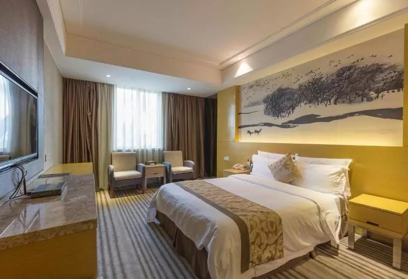 Fotos del hotel Zhuhai Hua Yu Min Fu:  6