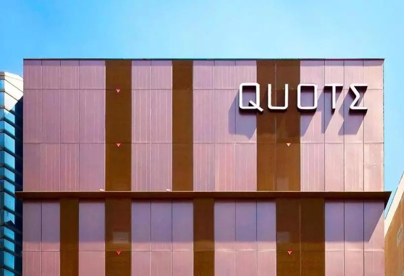 Fotos del hotel Quote Taipei:  6