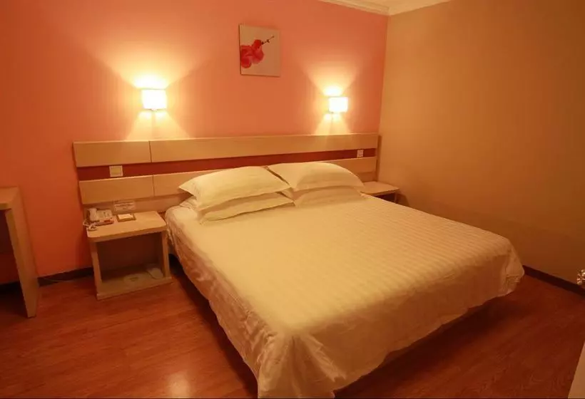 Fotos del hotel Shindom Inn Beijing da Zha Lan Hotel:  3