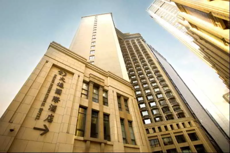 Fotos del hotel Dalian International:  5