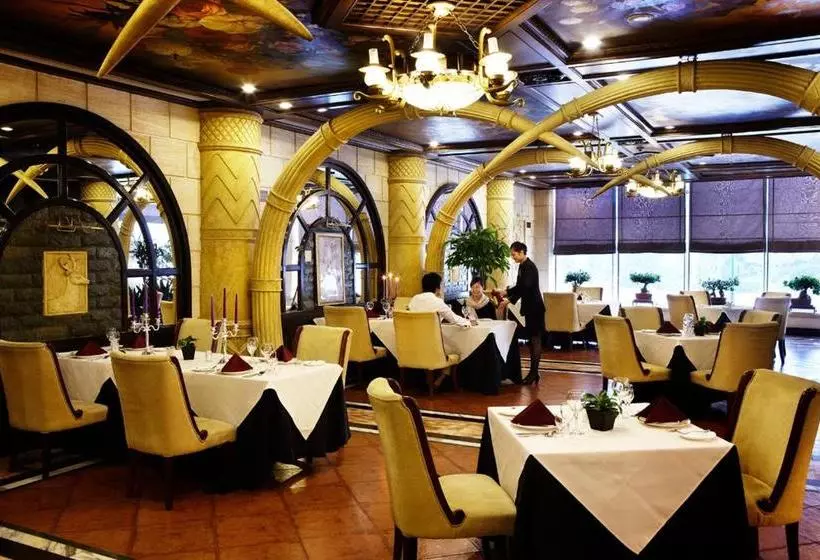 Fotos del hotel Fragrant Hill Empark:  6