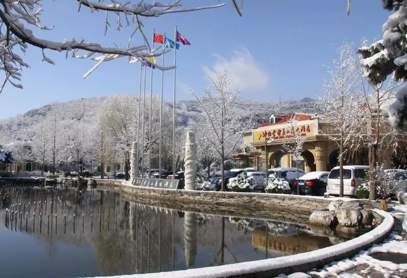 Fotos del hotel Fragrant Hill Empark:  9