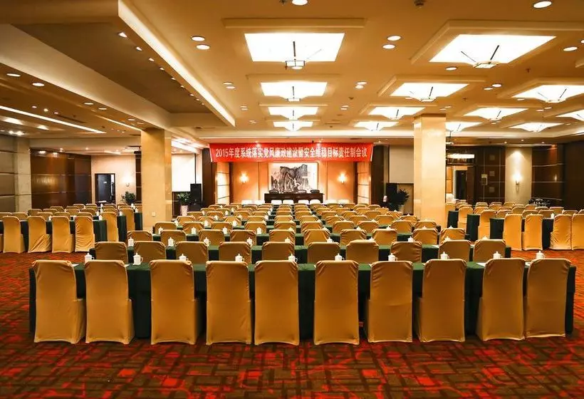 Fotos del hotel Hangzhou Kaihao:  8