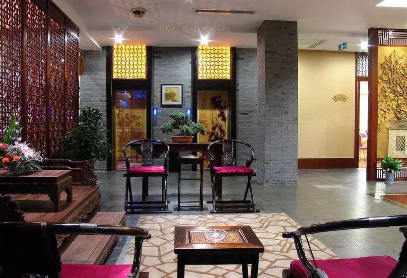 Fotos del hotel Scholars Inn Suzhou Industry Park:  3