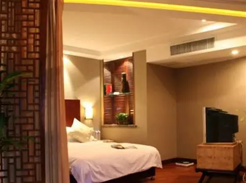 Fotos del hotel Scholars Inn Suzhou Industry Park:  7