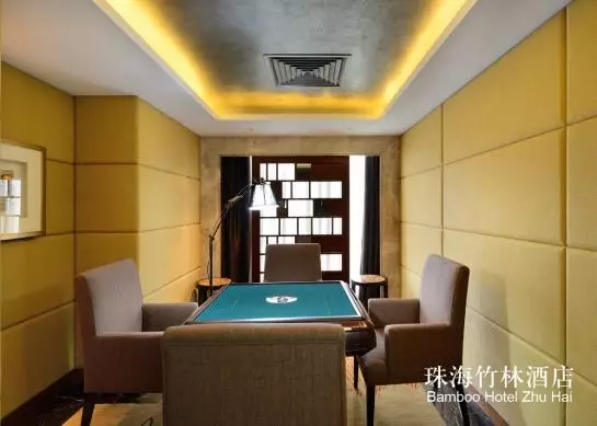 Fotos del hotel Bamboo:  13