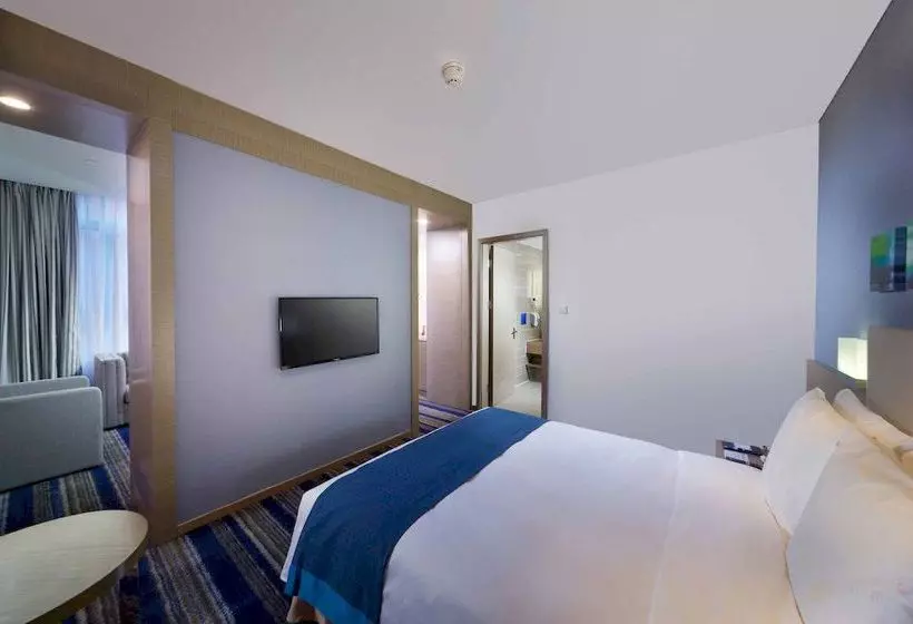 Fotos del hotel Holiday Inn Express Hefei North:  19