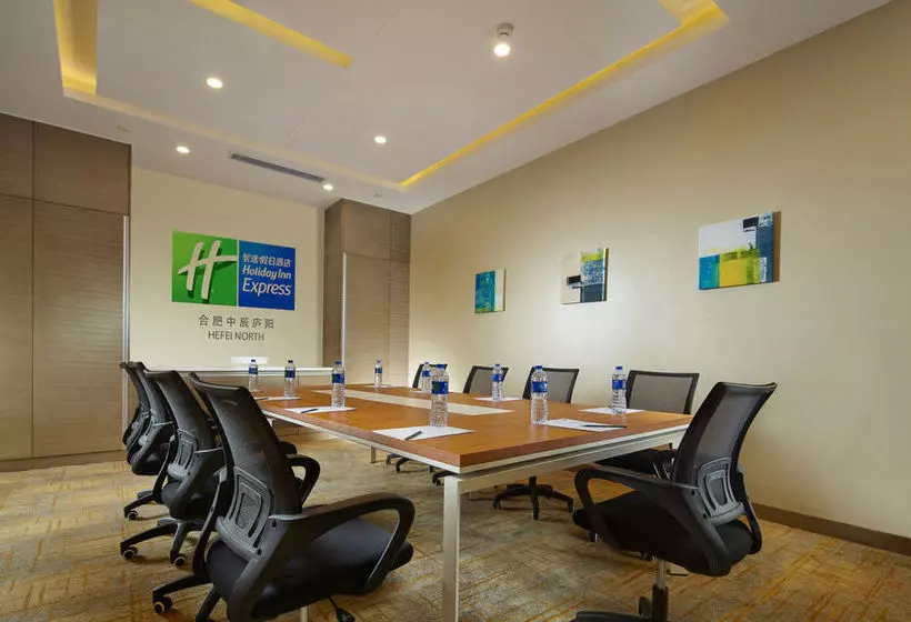 Fotos del hotel Holiday Inn Express Hefei North:  7
