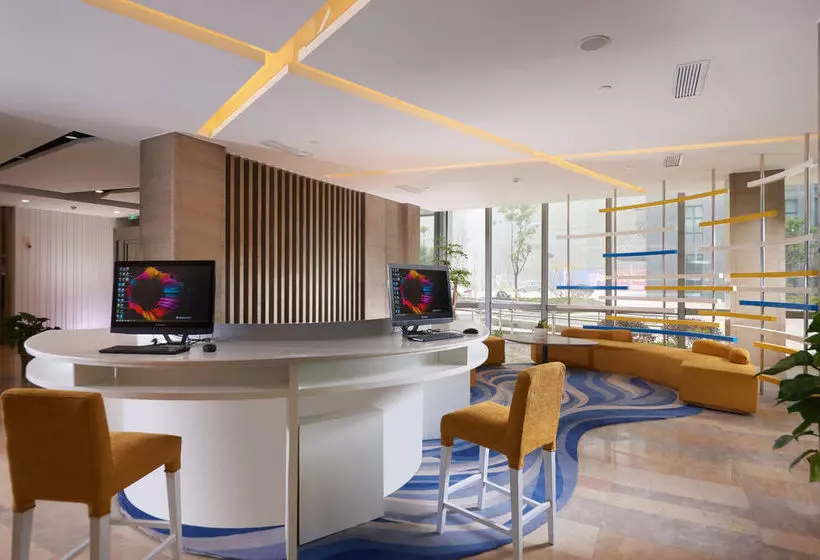 Fotos del hotel Holiday Inn Express Hefei North:  6