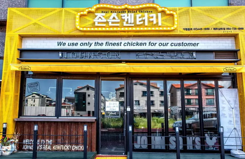 Fotos del hotel Avillos Serviced Residence:  9