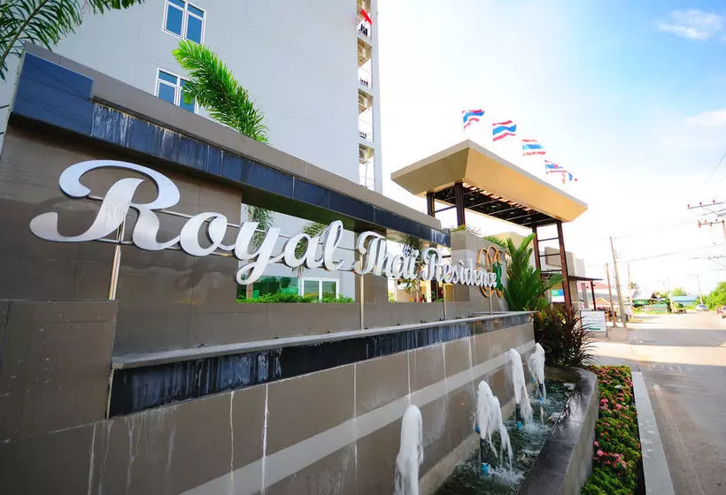 Fotos del hotel Royal Thai Residence:  9