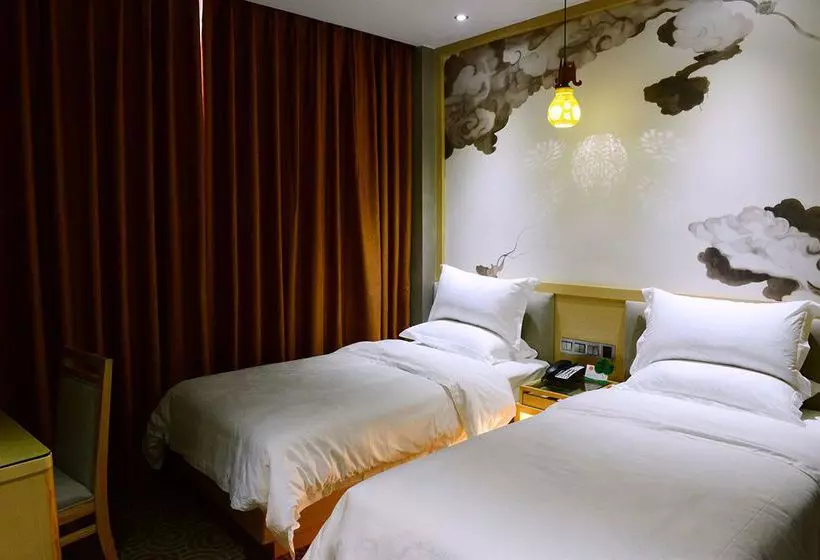 Fotos del hotel Xinghe Business:  23