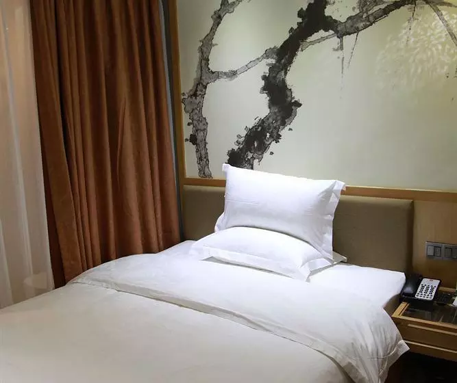 Fotos del hotel Xinghe Business:  17