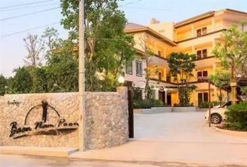 Baan Nam Poon Resort