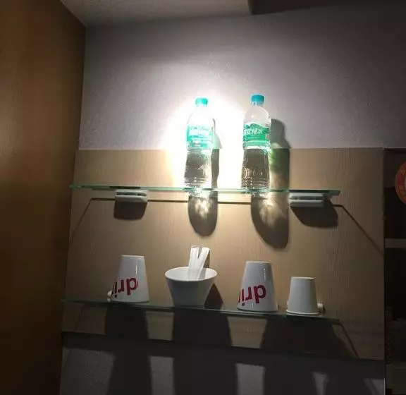 Fotos del hotel Best:  5