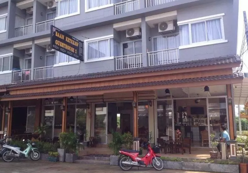 Lifestyle Residence Patong