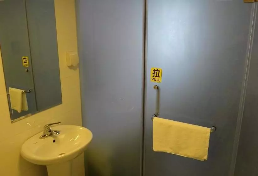 Fotos del hotel Guilin 68°  North Railway Station Branch:  9