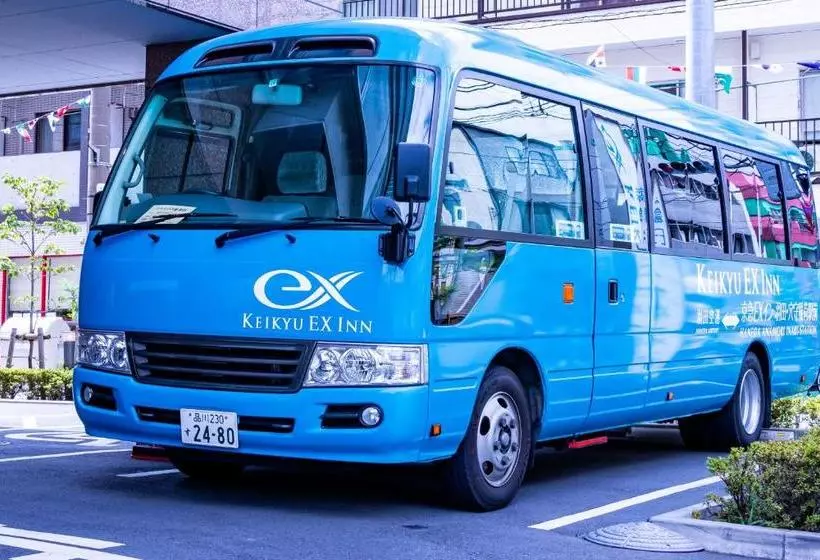 Fotos del hotel Keikyu Ex Inn Haneda Anamori Inaristation:  7