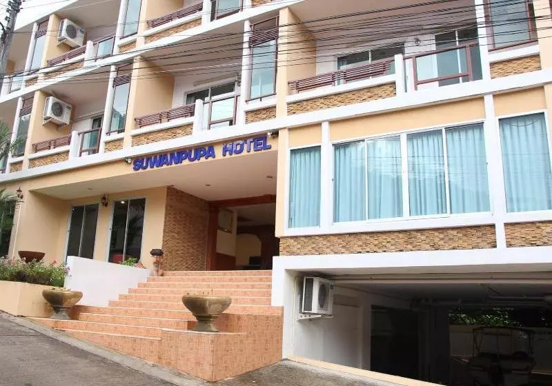 Suwanpupa