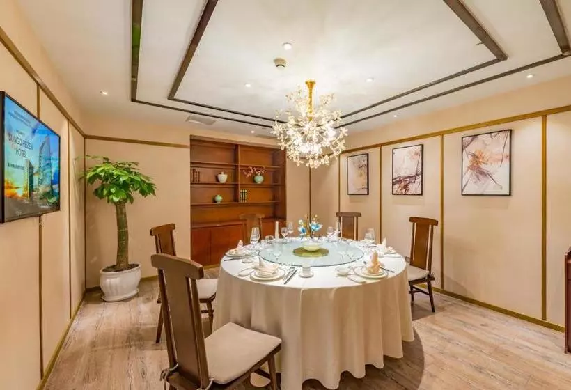 Fotos del hotel Chongqing Shanggao:  11