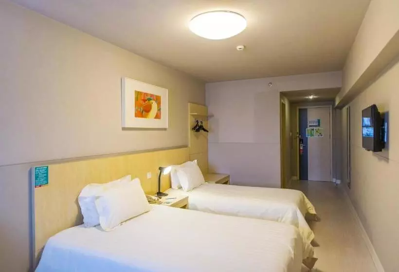 Fotos del hotel Jinjiang Inn Select Shanghai Xintiandi South Xizang Road:  2