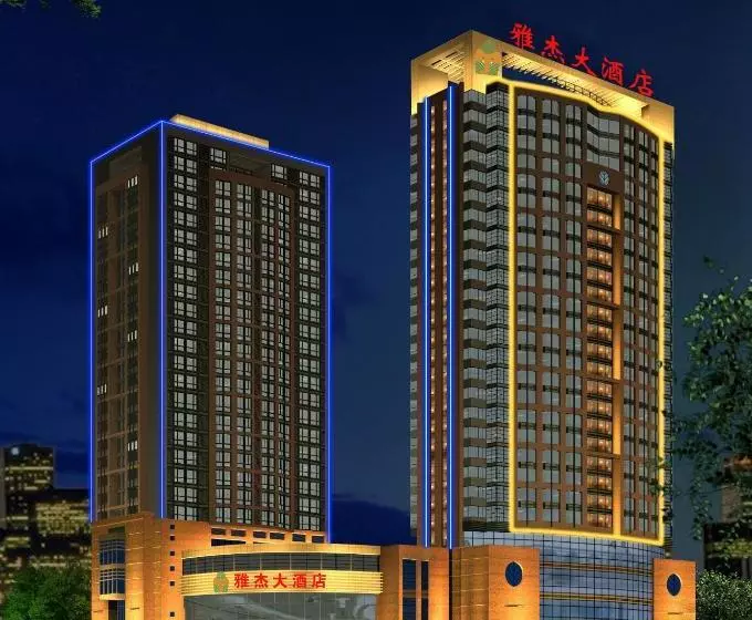 Fotos del hotel Grace  Suzhou:  1