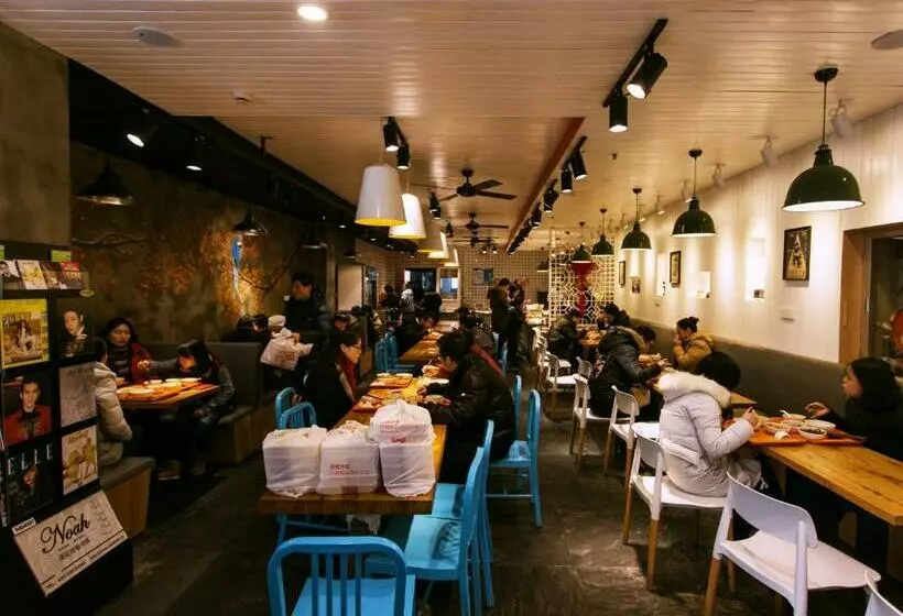 Fotos del hotel Royal Court Hotel Shanghai:  4