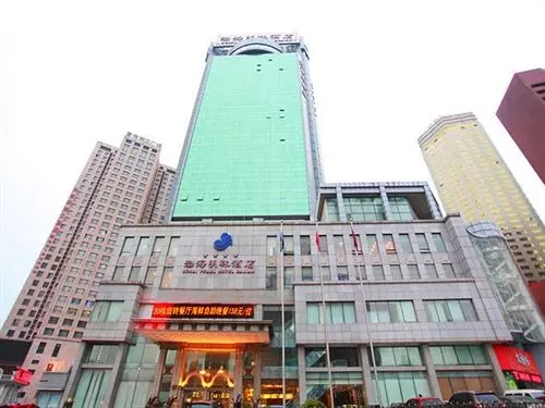 Fotos del hotel Dalian Bohai Pearl:  8