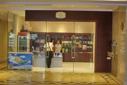 Fotos del hotel Xinzhou:  3