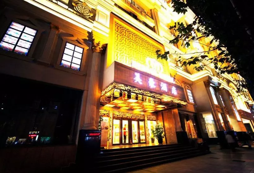 Mehood Changshou Road Branch